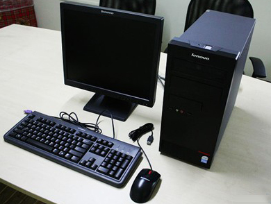 北京陽光聯想店特價熱賣 聯想商用機4520，太平洋電腦網IT商城優質服務