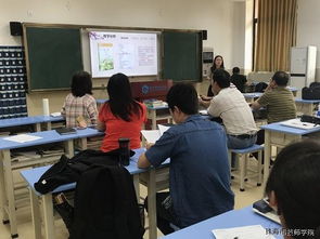 現代化教學管理體系的建設與實踐