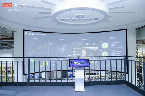 定制家居行業4.0未來工廠的樣本 零距離探秘全自動化生產發貨全流程，這家企業引領管理教育革新